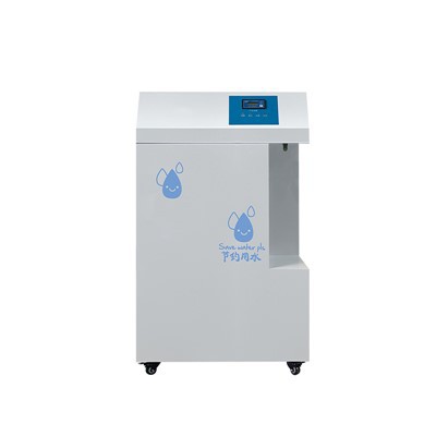 Sistèm pou pirifye dlo laboratwa